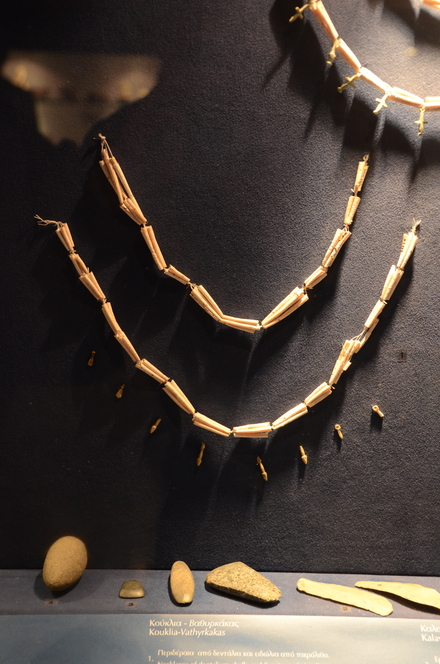 Old Paphos, Prehistoric necklace