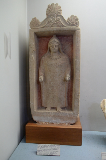 Salamis, Byzantine relief of a lady