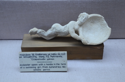 Aphendrika, Hellenistic alabaster spoon with a handle in the form of a swimming girl
