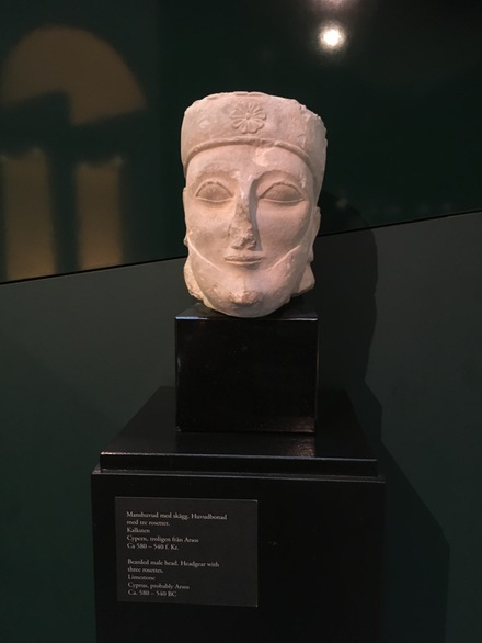 Arsos, Portrait of a bearded man