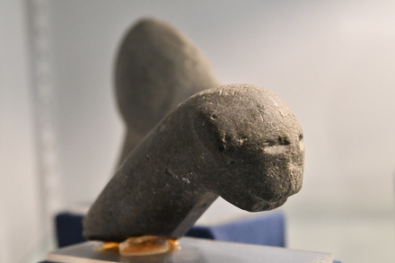 Choirokoitia, Zoomorphic figurine