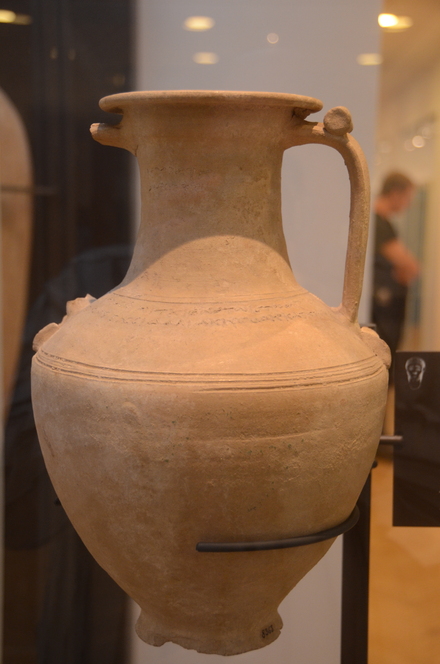 Kafizin, Amphora with the inscription reads that the amphora was given to The Nymph in the Cone-hill