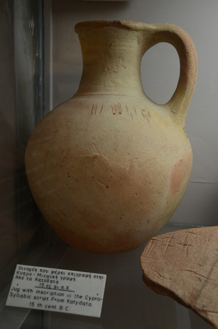 Katydata, Jar with Cypro-syllabic inscription