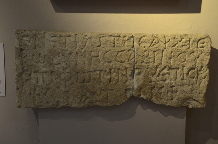 Arsinoë, Greek inscription about the founding of the basilica