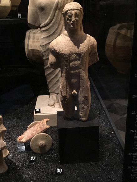 Mersinaki, Kouros
