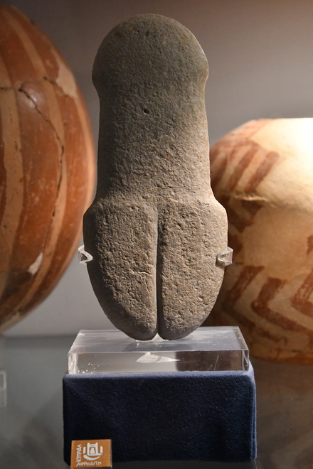 Sotira, Chalcolitic phallic figurine
