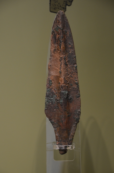Early Cypriote I dagger
