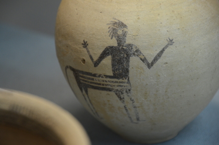 Cypro-Geometric III pottery with centaur