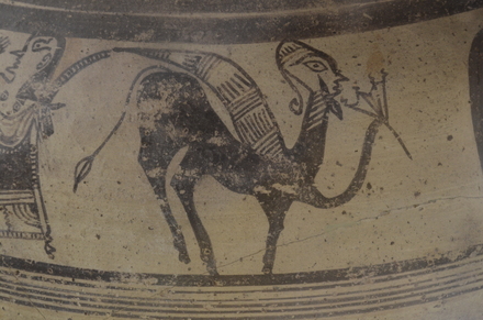 Cypro-Geometric III, Hubbard amphora with mythological figure