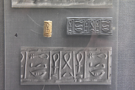 Ayia Irini, Cylinder seal, Elaborate style inscription