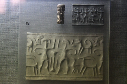 Ayia Irini, Cylinder seal, Elaborate style inscription