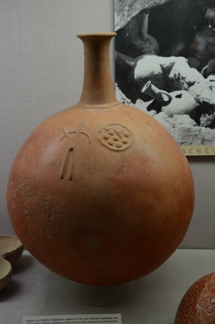 Early bronze jar