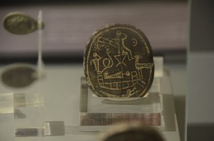 Magical amulet with palindrome invoking Iahweh in Greek alphabet and Egyptianizing incised decoration