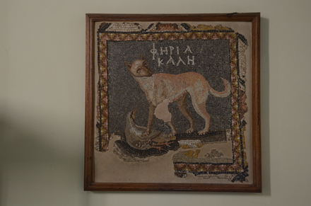Mosaic with hound and partridge with inscription Pheria Kale