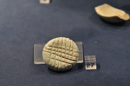 Neolithic engraved pebble
