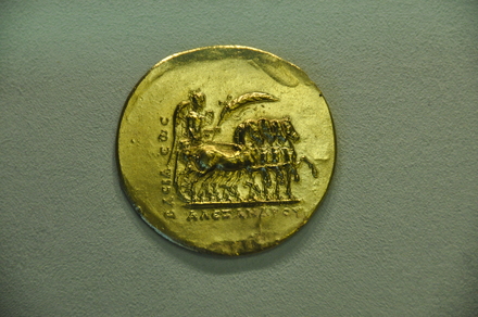 Abukir, Medaillon 1 revers Nike