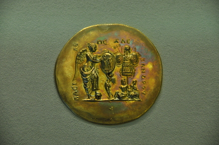 Abukir, Medaillon 2 revers Nike