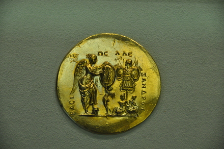 Abukir, Medaillon 3 revers Nike