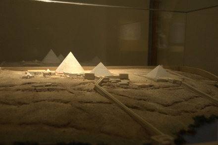 Abusir, model of the village