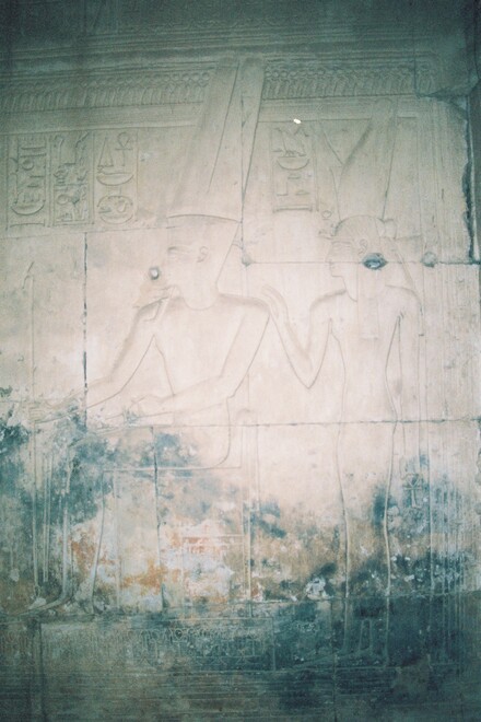 Abydos, Amun and Mut