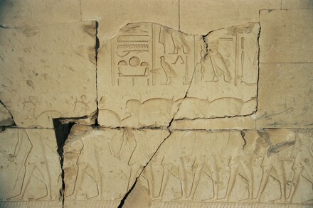 Abydos, Temple for Ramesses II, Relief of the Battle of Kadesh, Marching soldiers