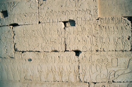 Abydos, Temple for Ramesses II, Relief of the Battle of Kadesh, Masses of people