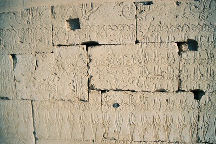 Abydos, Temple for Ramesses II, Relief of the Battle of Kadesh, Masses of people