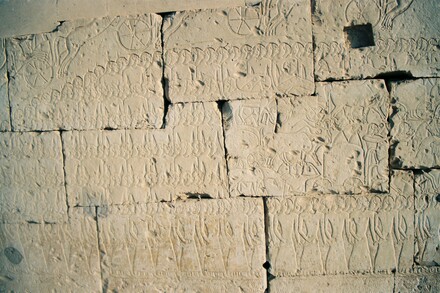 Abydos, Temple for Ramesses II, Relief of the Battle of Kadesh, Masses of people