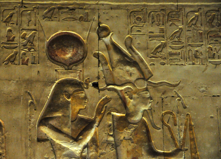 Abydos, Temple of Sety I, Relief with gods