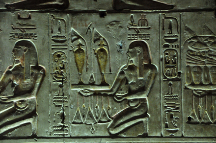 Abydos, Temple of Sety I, Relief with offering
