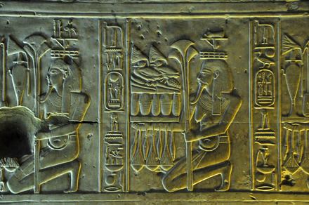 Abydos, Temple of Sety I, Relief with offering