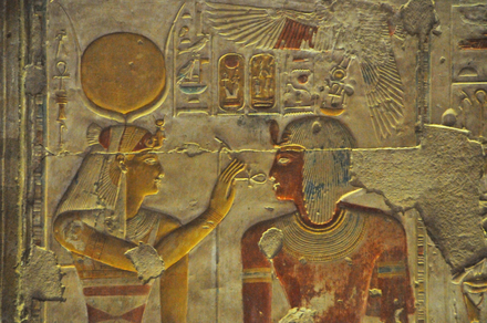 Abydos, Temple of Sety I, Relief