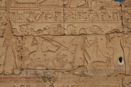 Abydos, Temple of Sety I, Relief with people offering presents