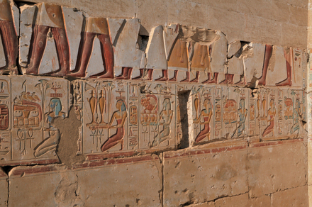 Abydos, Temple of Sety I, Relief with people offering presents