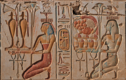 Abydos, Temple of Sety I, Relief with people offering presents