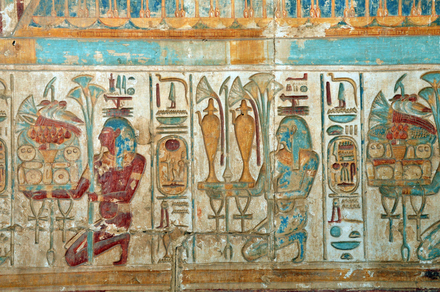 Abydos, Temple of Sety I, Relief with people offering presents