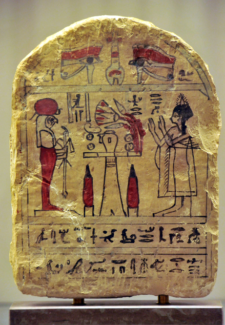 Abydos, Funerary stele for lady Hefrer