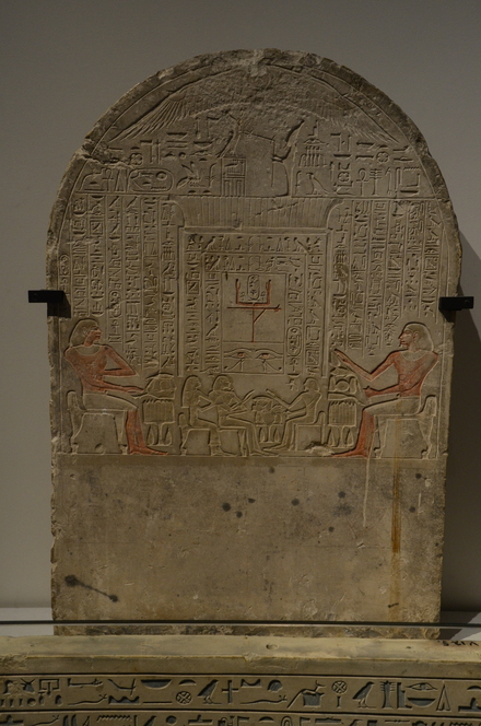 Abydos, Stele of Sehetepibreanch, Osiris life to the Horusname of pharaoh Amenemhat III, twelfth dynasty