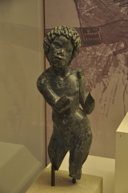 Alexandria, Statue of an African flutist