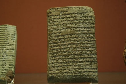 Amarna, Cuneiform tablet with letter from Burnaburias III, king of the kassites to pharaoh Amenhotep III