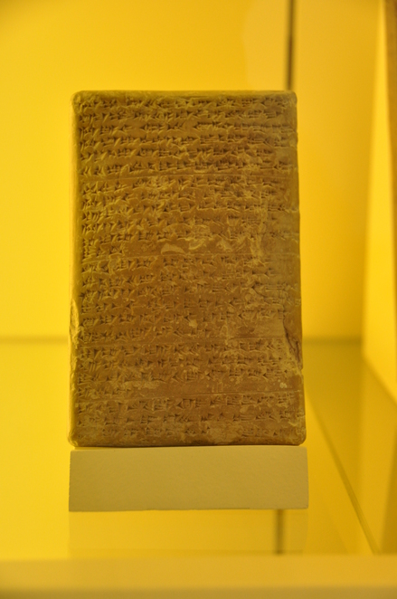 Amarna, Cuneiform letter from a king of Alashiya (Cyprus) to Amenhotep III
