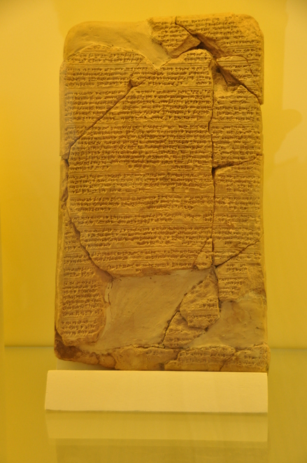Amarna, Cuneiform letter from king Tushratta of Mitanni to Amenhotep III