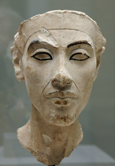 Amarna, Head of Akhenaten (Amenhotep IV)