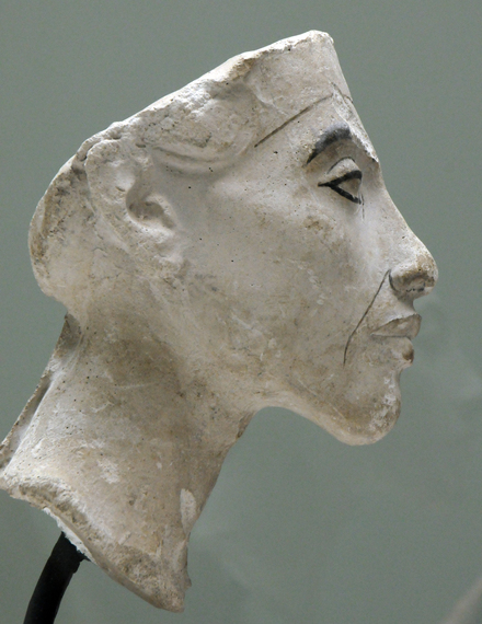 Amarna, Head of Akhenaten (Amenhotep IV)
