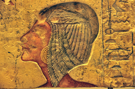 Amarna, Relief of princes Meritaten, daughter of Queen Kiya