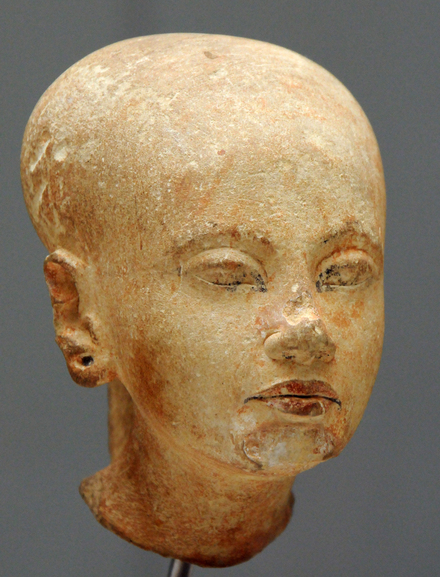 Amarna, Head of a princess