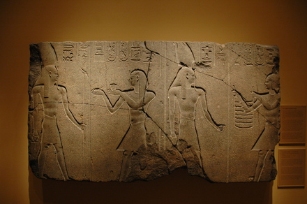 Behbeit el-Hagar, Relief of Nectanebo II sacrificing
