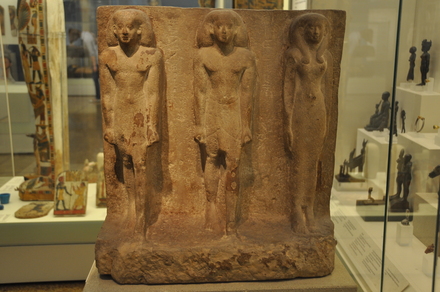 Bubastis, Stele of a family from the Late Period