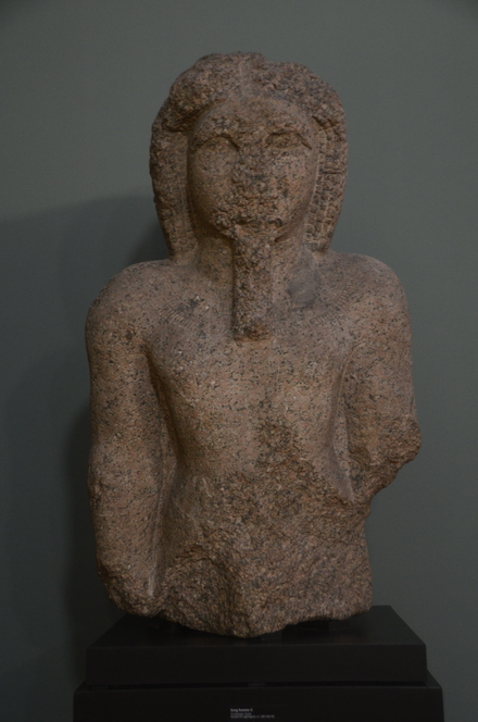 Bubastis, Bust of Ramesses II