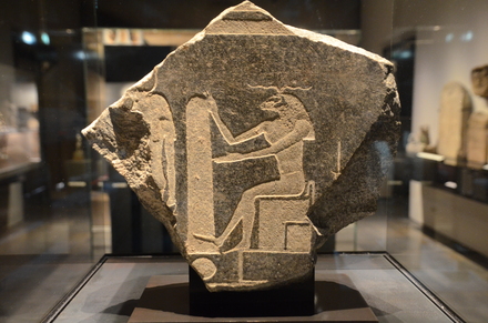 Bubastis, Relief of Chnum